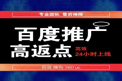 信息流平台创新案例：提升用户体验之道
