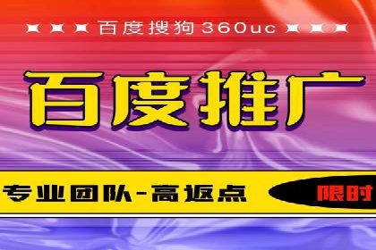谷歌SEM成功案例：助力企业业绩增长