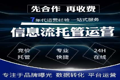 抖音信息流广告优化：提升转化率的技巧
